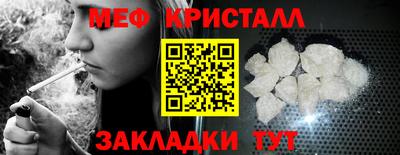 герыч Краснодар