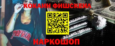 герыч Краснодар