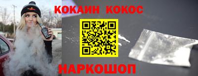 мдма Анапа