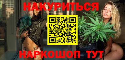 герыч Краснодар