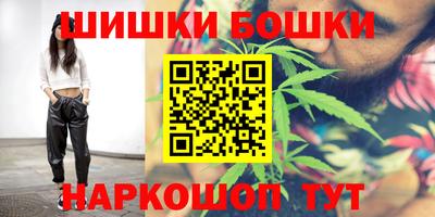 герыч Краснодар