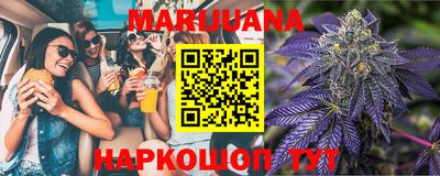 герыч Краснодар